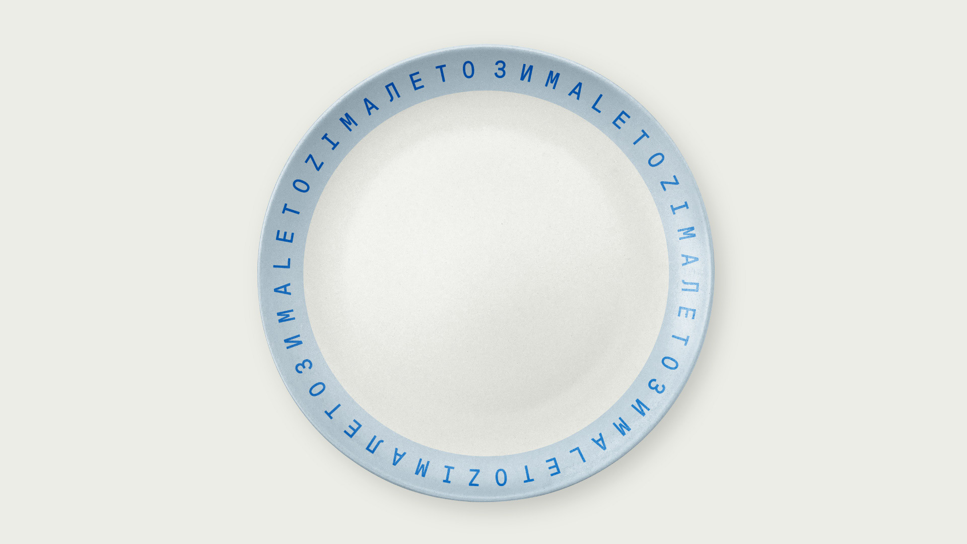 Московский ресторан Зималето — Изображение №3 — Брендинг на Dprofile