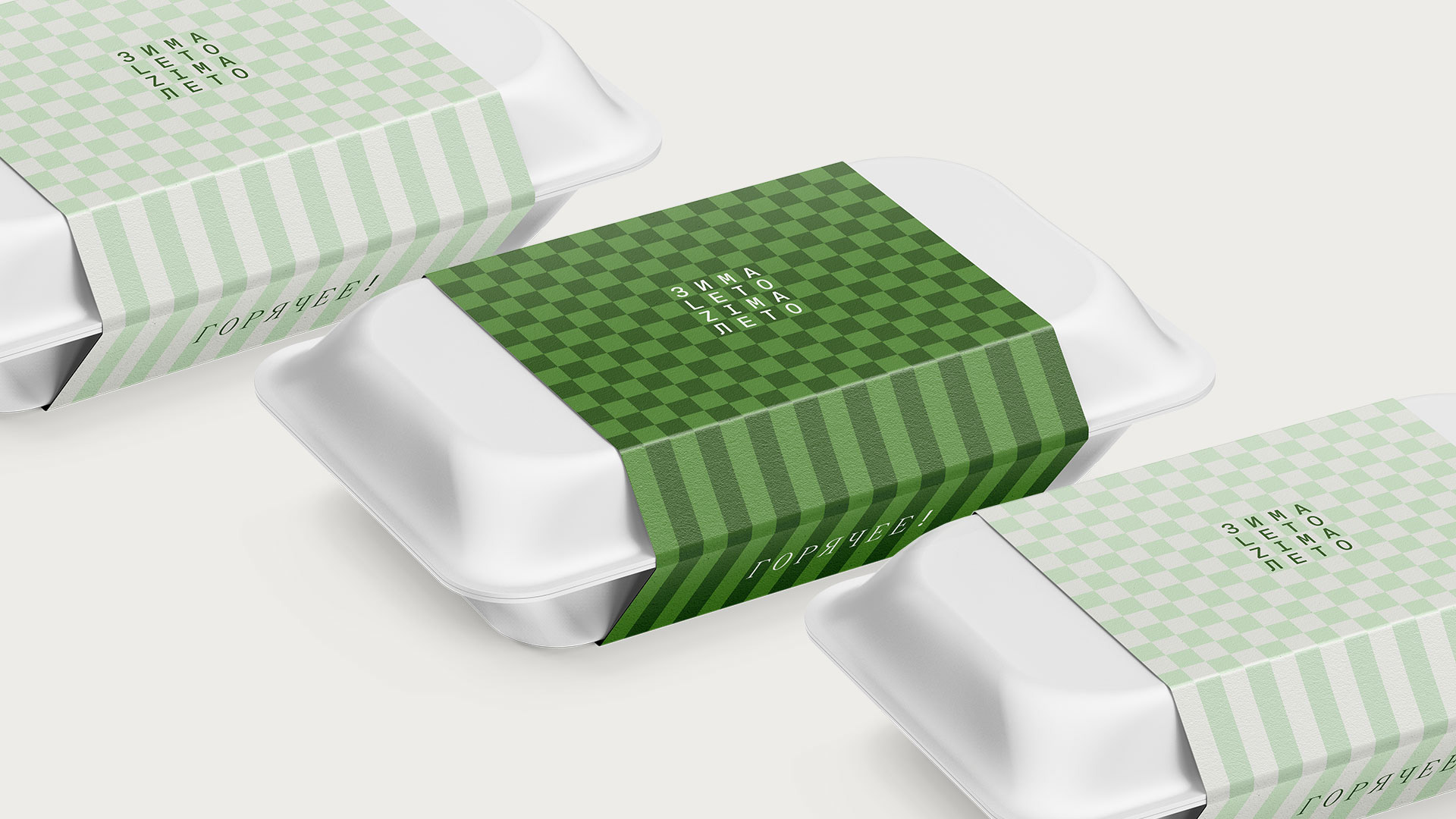 Московский ресторан Зималето — Изображение №8 — Брендинг на Dprofile