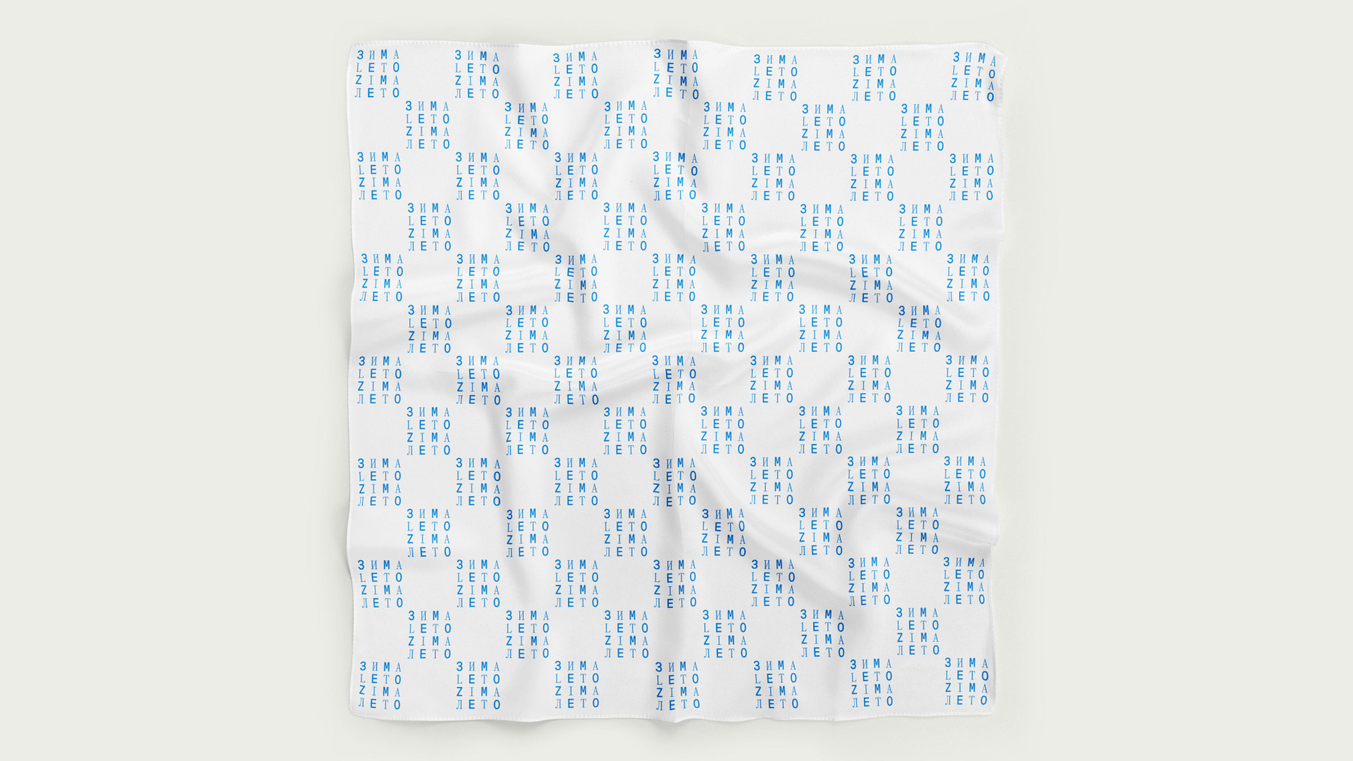 Московский ресторан Зималето — Изображение №4 — Брендинг на Dprofile