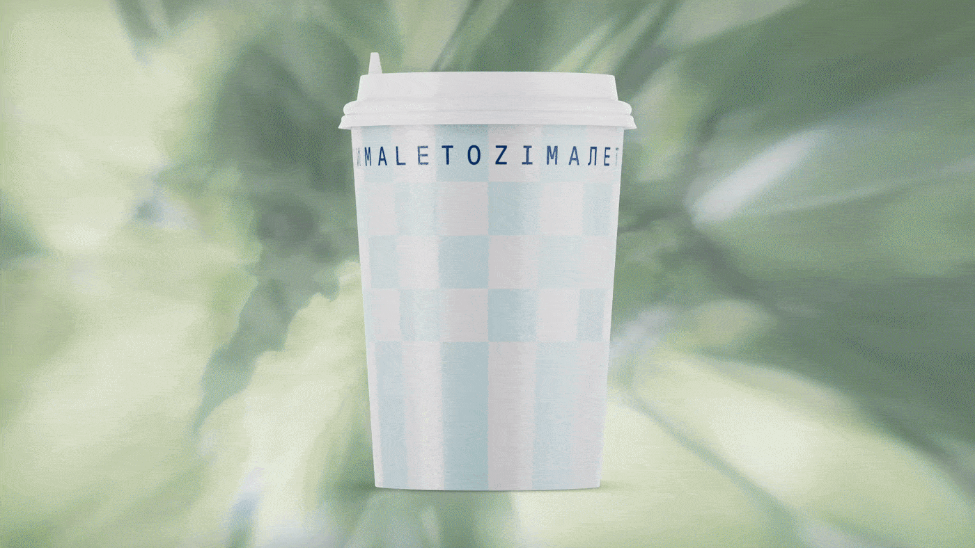 Московский ресторан Зималето — Изображение №14 — Брендинг на Dprofile