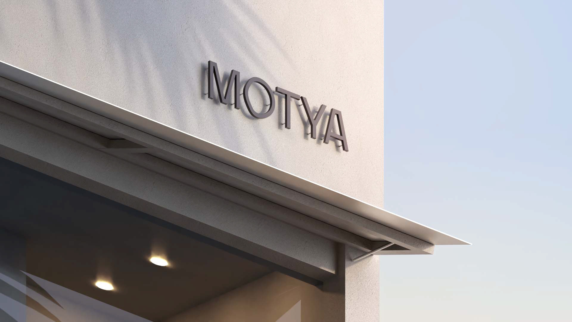 Айдентика для спешелти-кофейни Motya Café на Мадейре — Изображение №1 — Брендинг на Dprofile