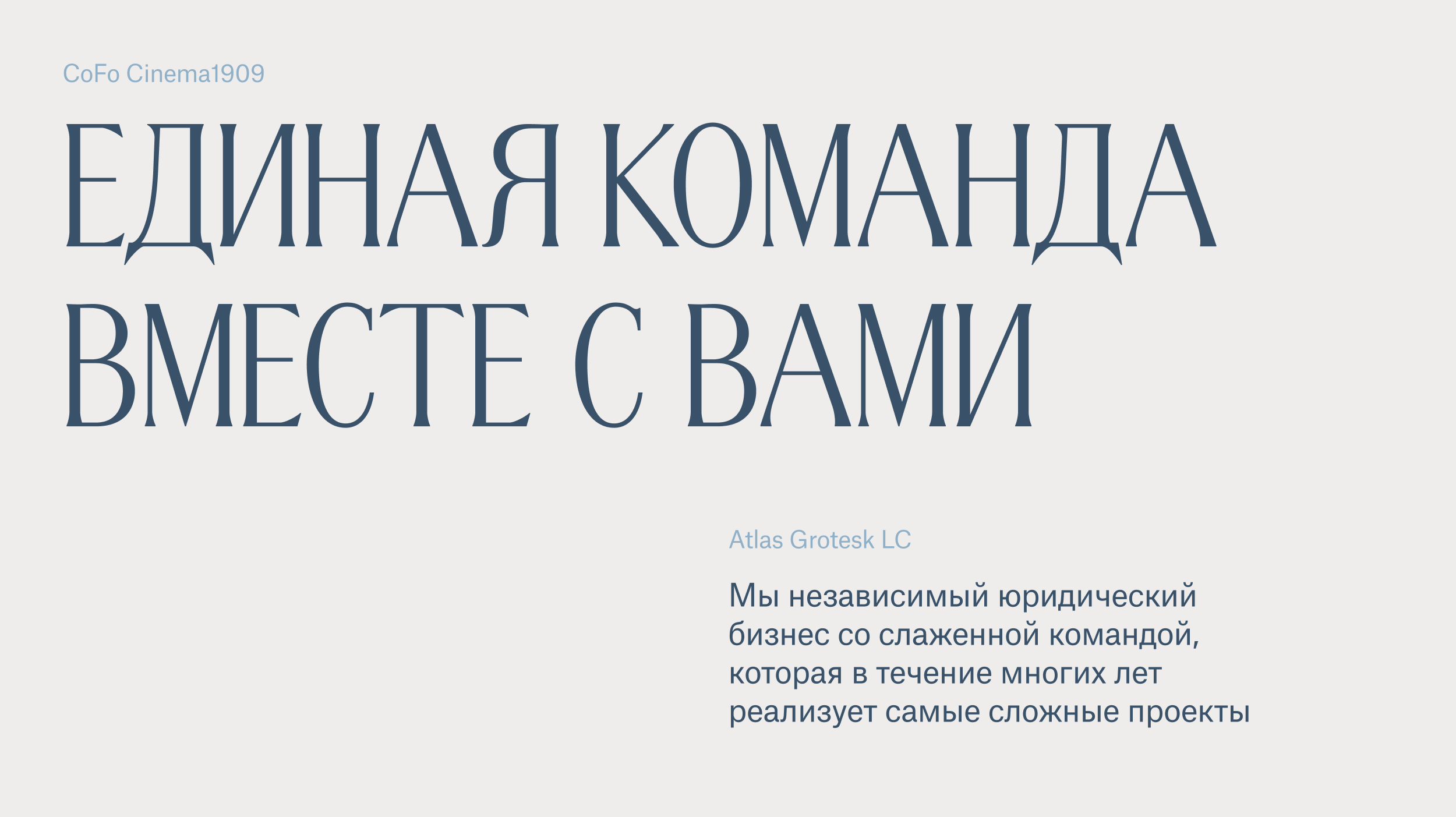 Ребрендинг Никольская Консалтинг — Изображение №1 — Брендинг на Dprofile