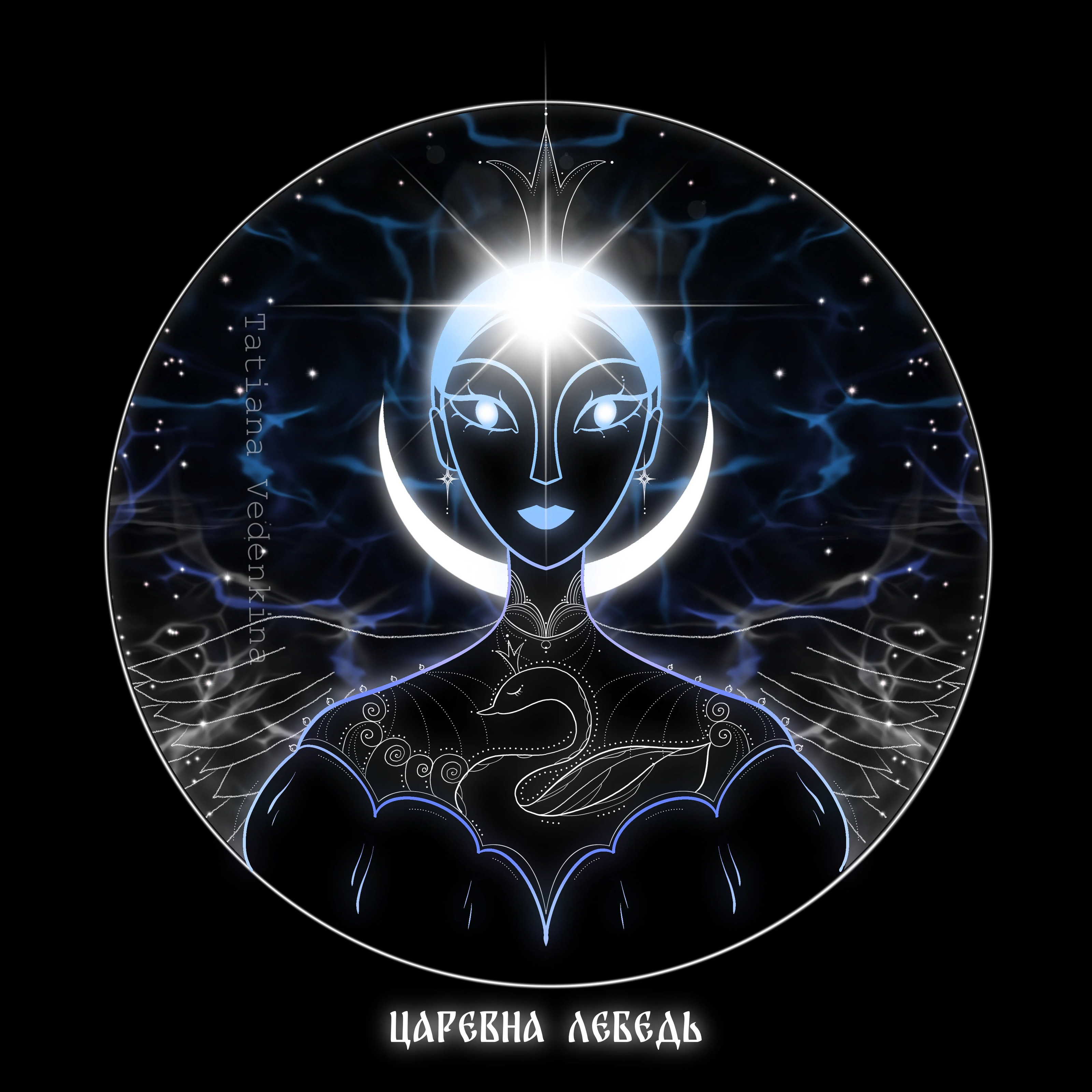 Сказочные девушки — Изображение №3 — Иллюстрация на Dprofile