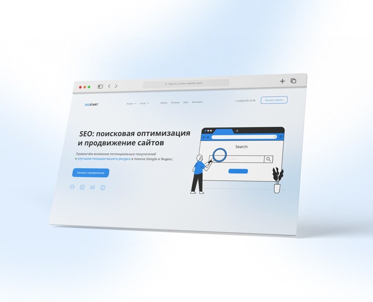 Landing page | SEO — Интерфейсы на Dprofile