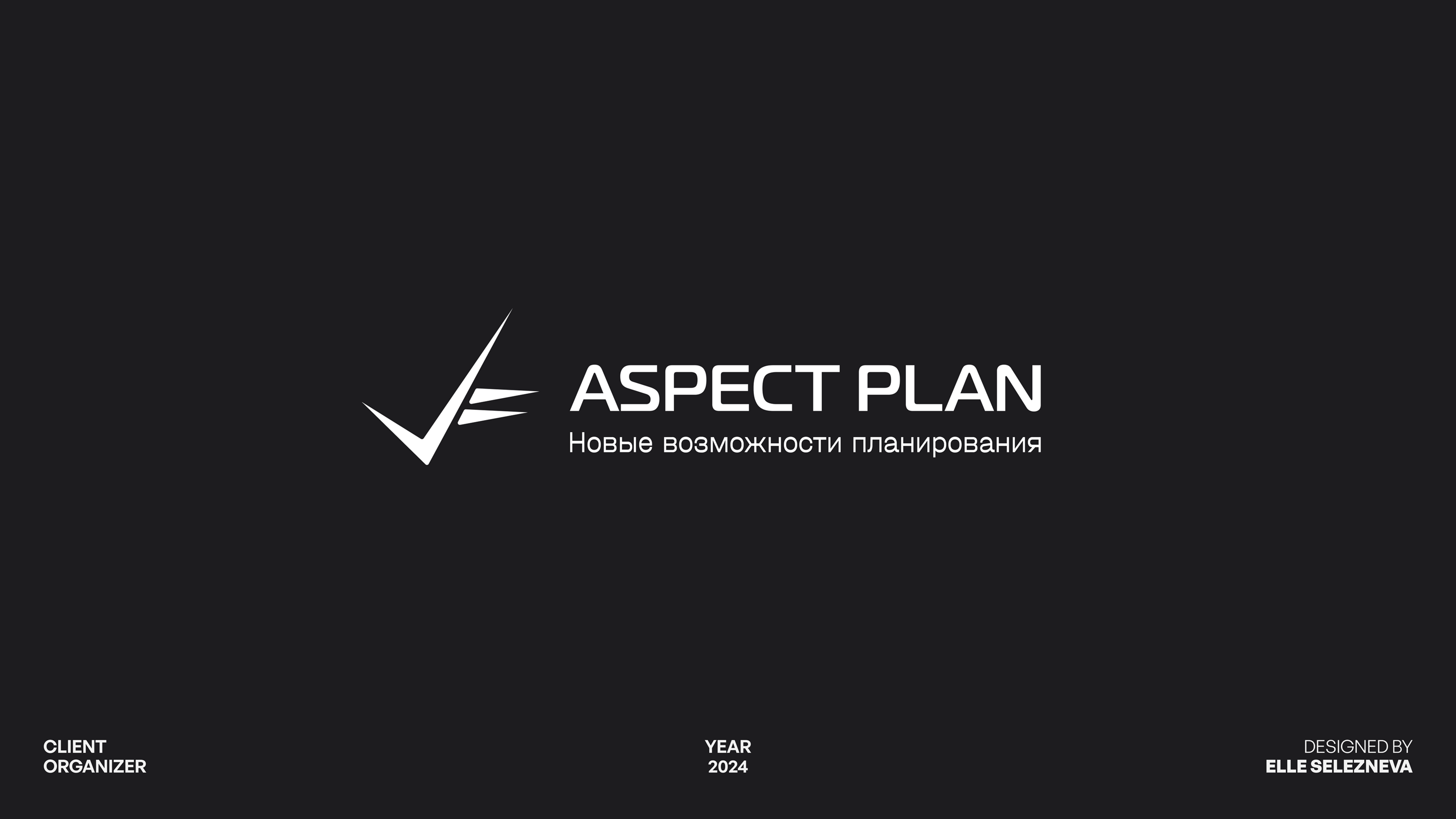 Logo pack — Изображение №6 — Брендинг на Dprofile
