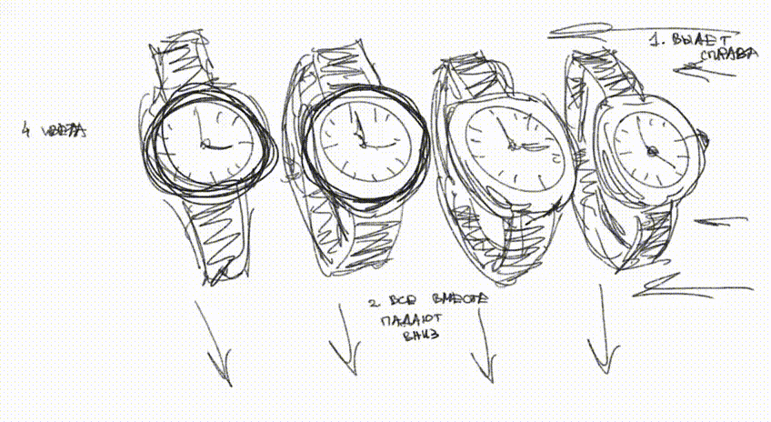 Hublot Big Bang Limited Collection — Изображение №24 — 3D, Анимация на Dprofile