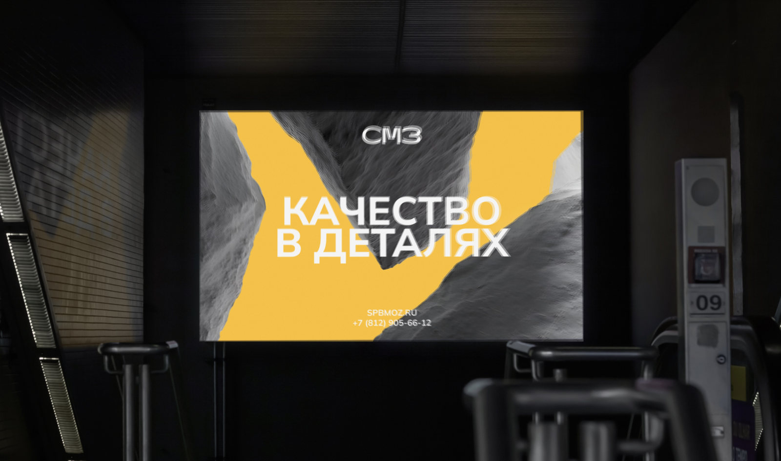 Ребрендинг металлообрабатывающего завода — Изображение №9 — Брендинг на Dprofile