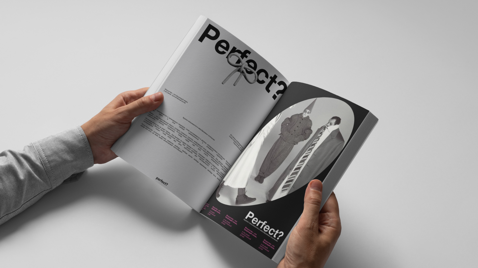 Брендинг Студии творчества "Perfect?" — Изображение №8 — Брендинг на Dprofile