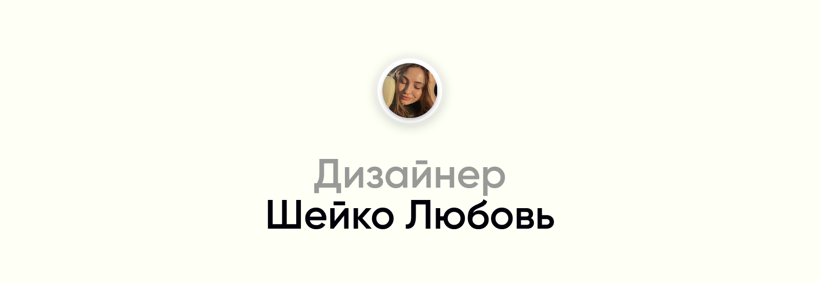 Шаблон минималистичной презентации — Изображение №10 — Брендинг, Маркетинг на Dprofile