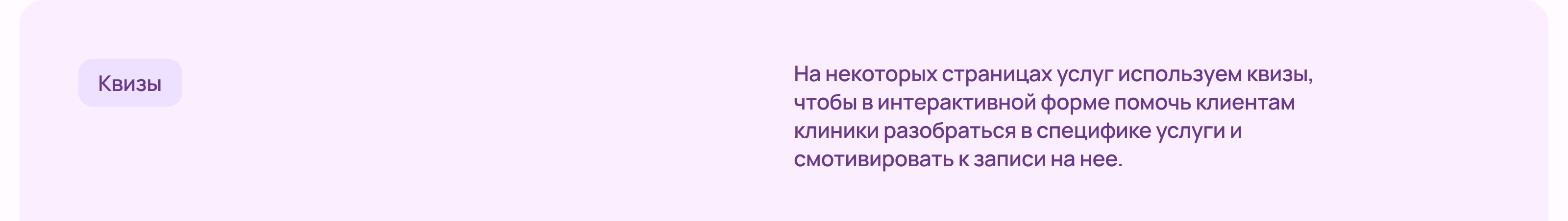 Интервзгляд — Изображение №7 — Интерфейсы на Dprofile