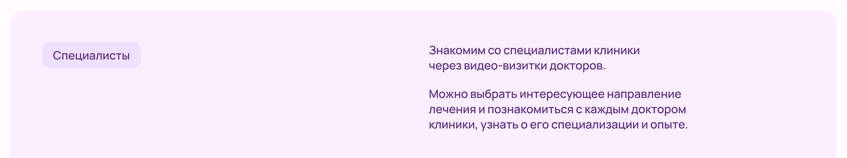 Интервзгляд — Изображение №13 — Интерфейсы на Dprofile