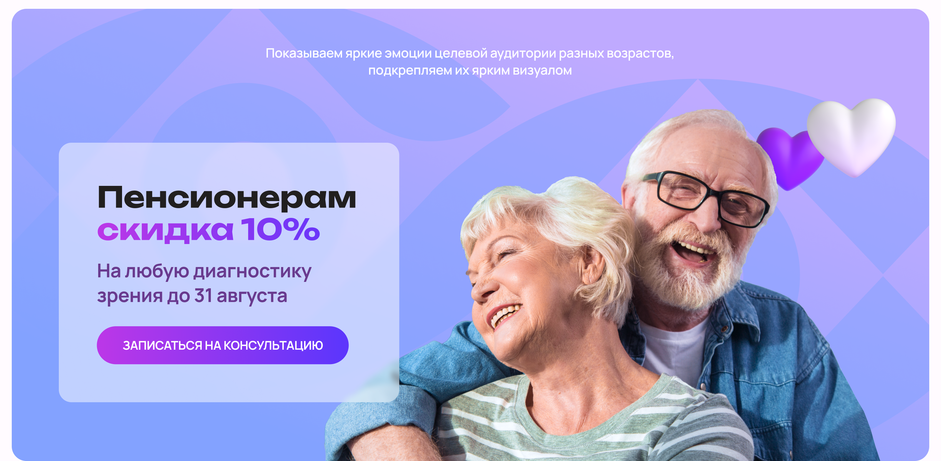 Интервзгляд — Изображение №5 — Интерфейсы на Dprofile