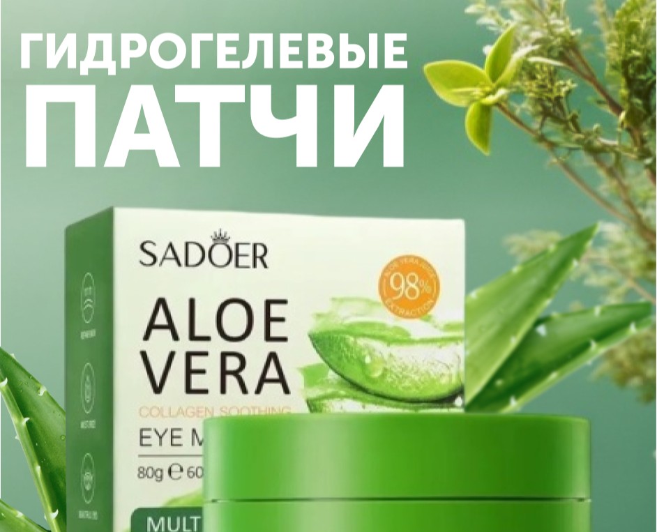 Карточка для МП — Маркетинг на Dprofile