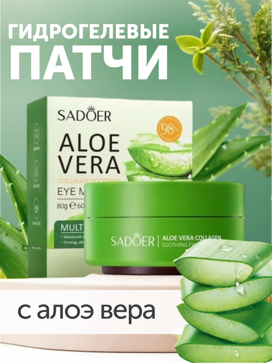 Карточка для МП — Изображение №1 — Маркетинг на Dprofile