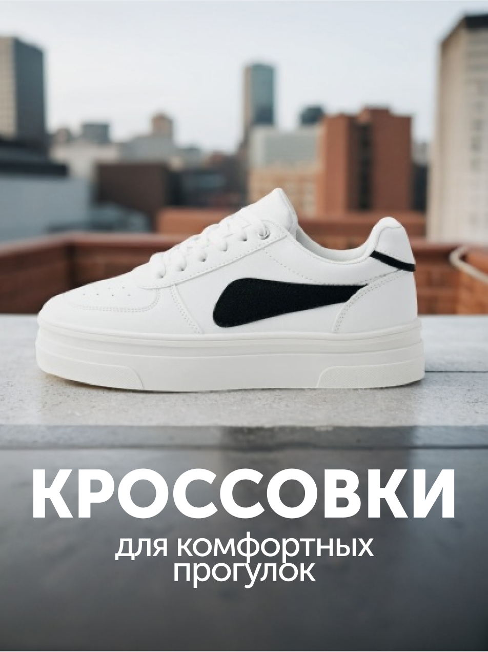 Карточка МП — Изображение №1 — Маркетинг на Dprofile
