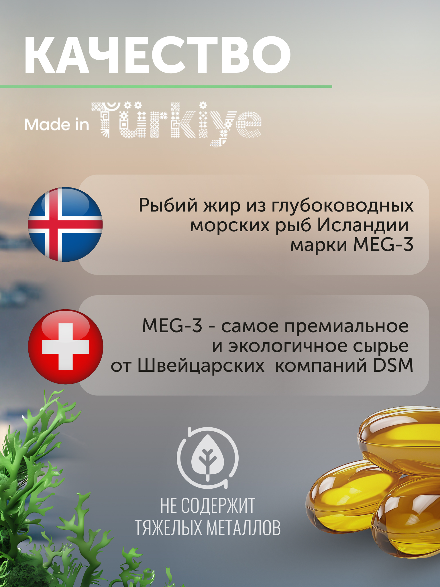Пример бесшовного дизайна карточек для МП — Изображение №2 — Маркетинг на Dprofile