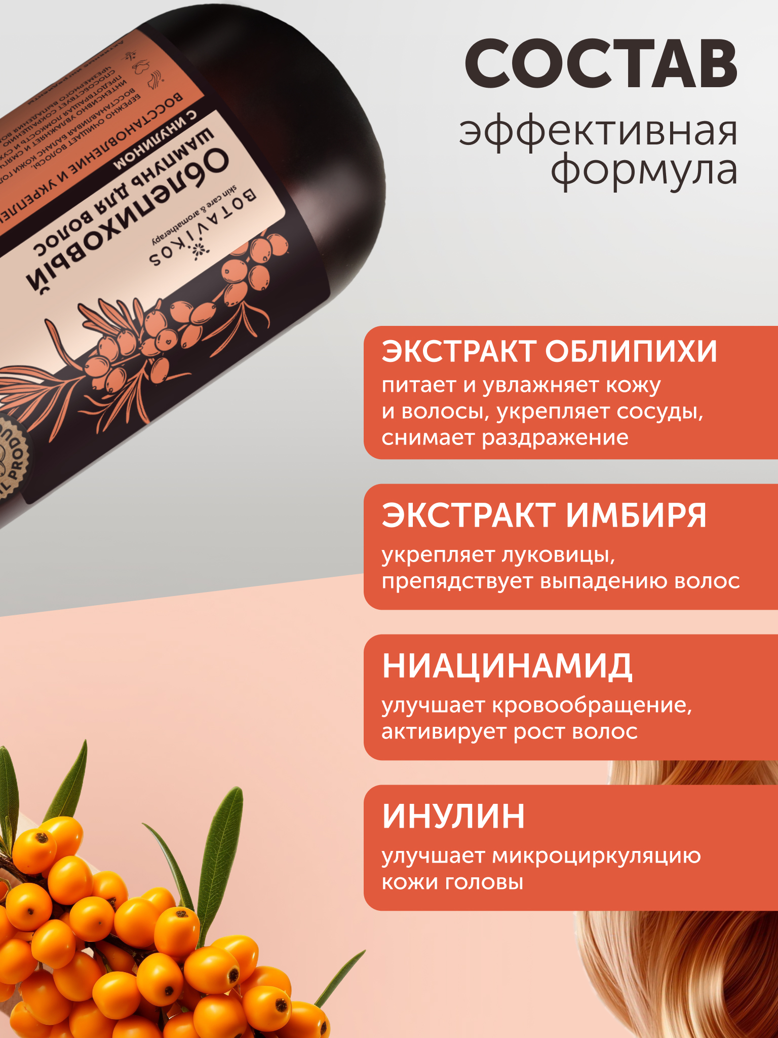 Бесшовные карточки для маркетплейсов — Изображение №4 — Графика, Маркетинг на Dprofile