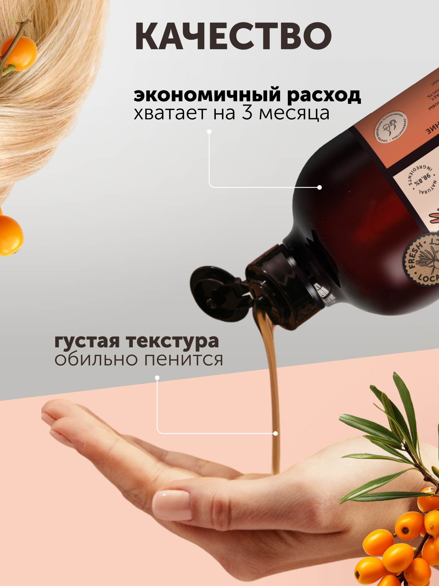 Бесшовные карточки для маркетплейсов — Изображение №3 — Графика, Маркетинг на Dprofile