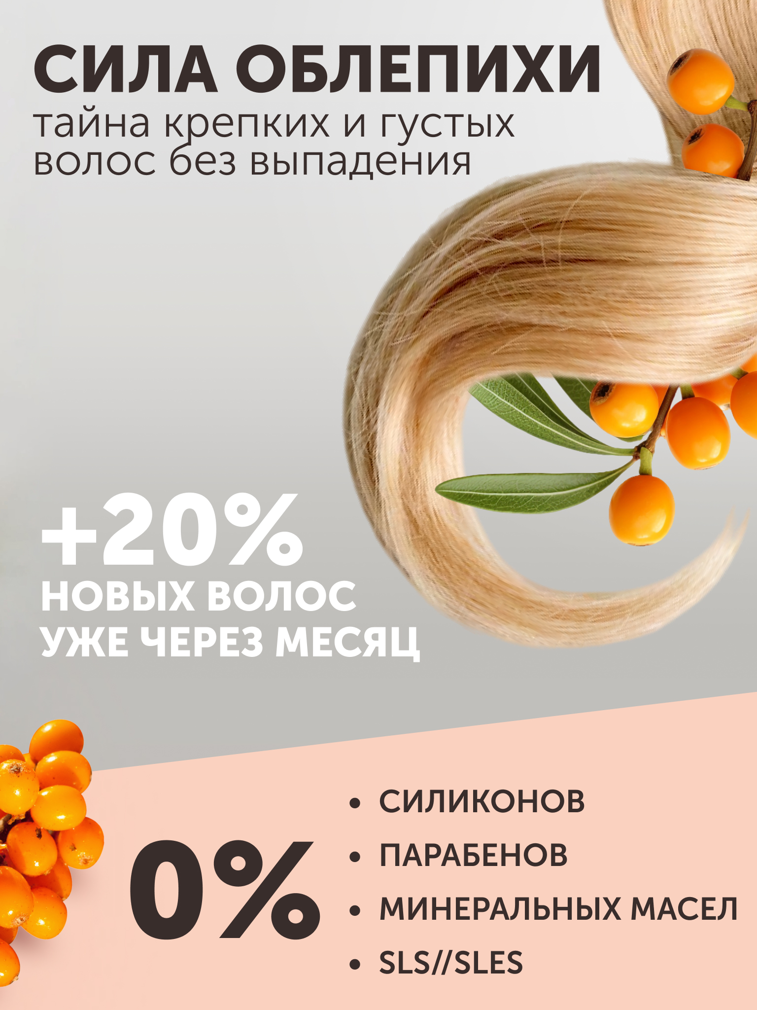 Бесшовные карточки для маркетплейсов — Изображение №2 — Графика, Маркетинг на Dprofile