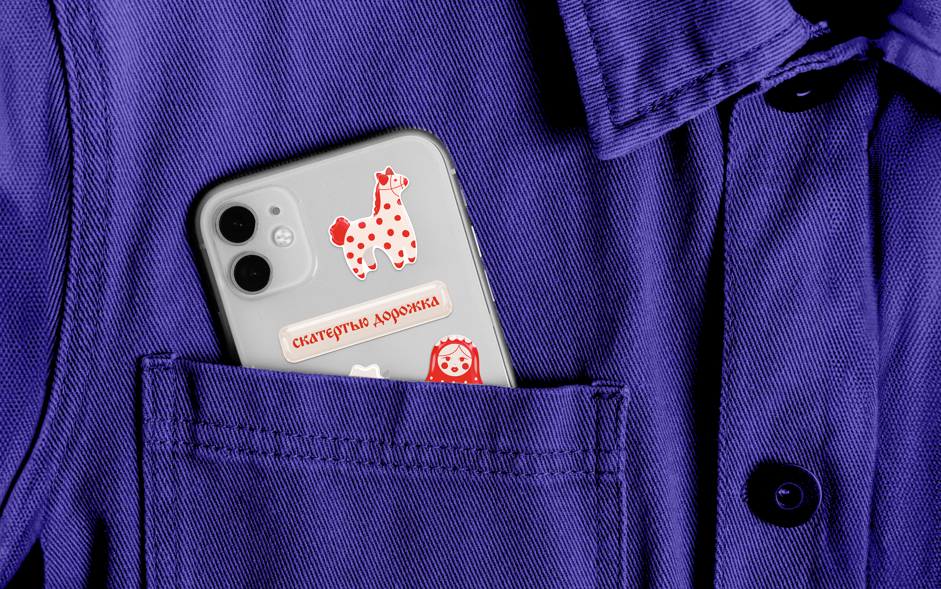 3D-стикеры | 3D-stickers | Конкурс — Изображение №4 — Иллюстрация, Графика на Dprofile