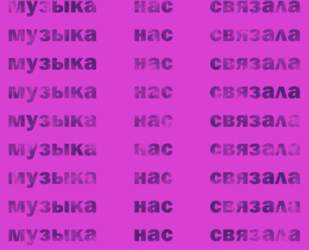 text part5 — Брендинг, Анимация на Dprofile