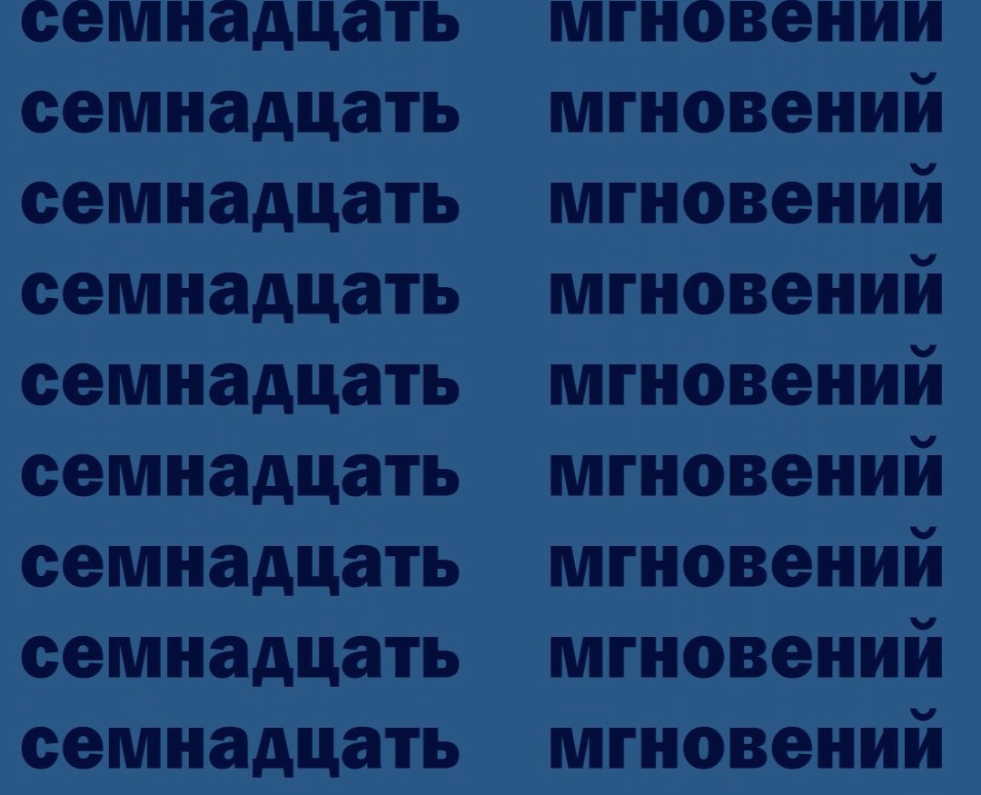 text part6 — Брендинг, Анимация на Dprofile