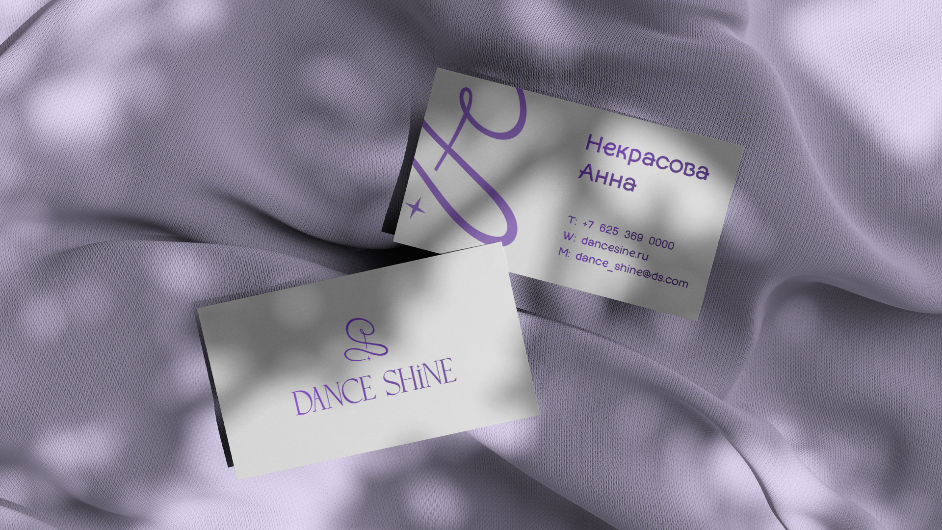 DANCE SHINE | DANCE CLOTHING ATELIER — Изображение №10 — Брендинг на Dprofile