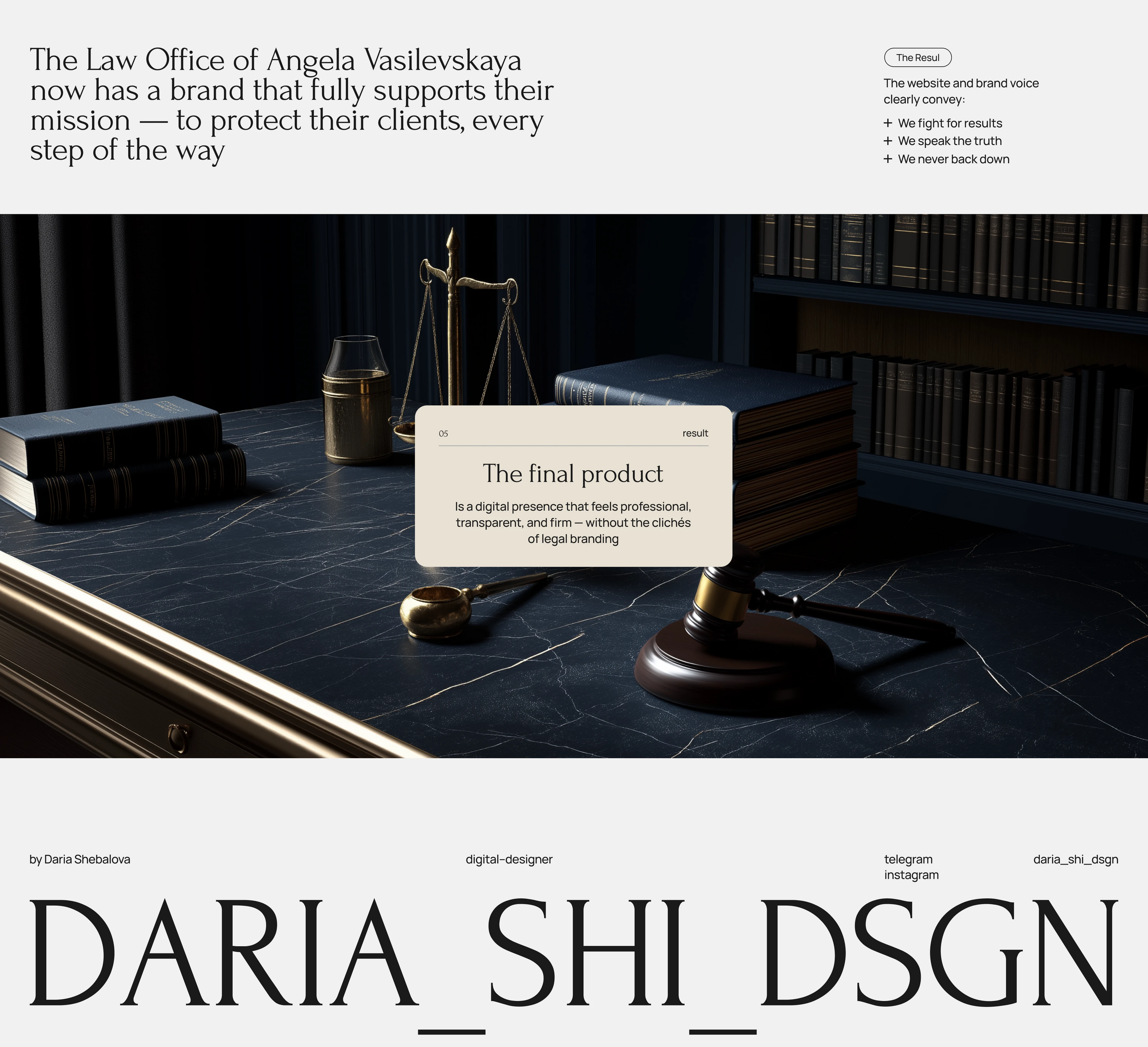 Website for law firm | Landing page — Изображение №11 — Интерфейсы, Брендинг на Dprofile