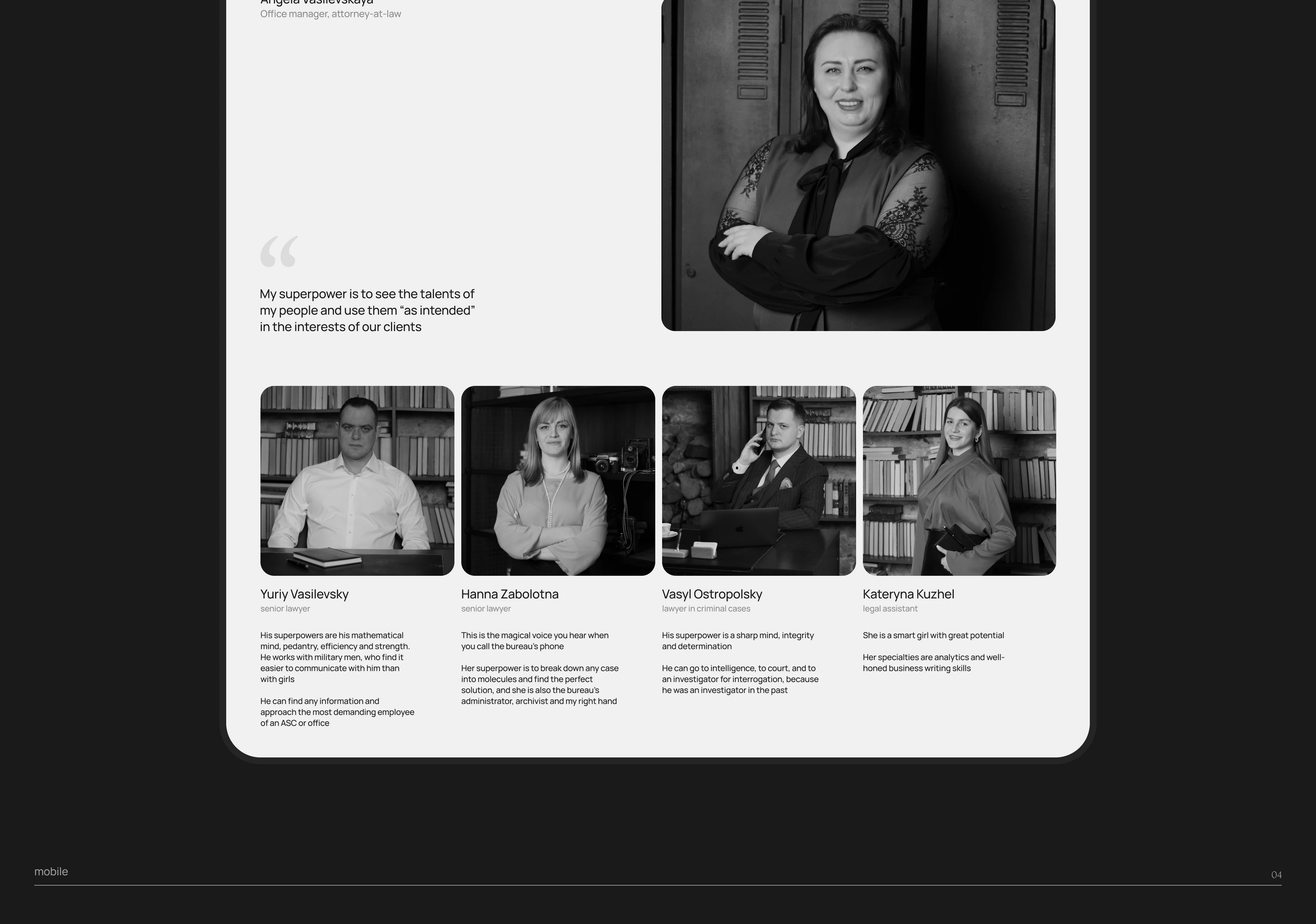 Website for law firm | Landing page — Изображение №8 — Интерфейсы, Брендинг на Dprofile