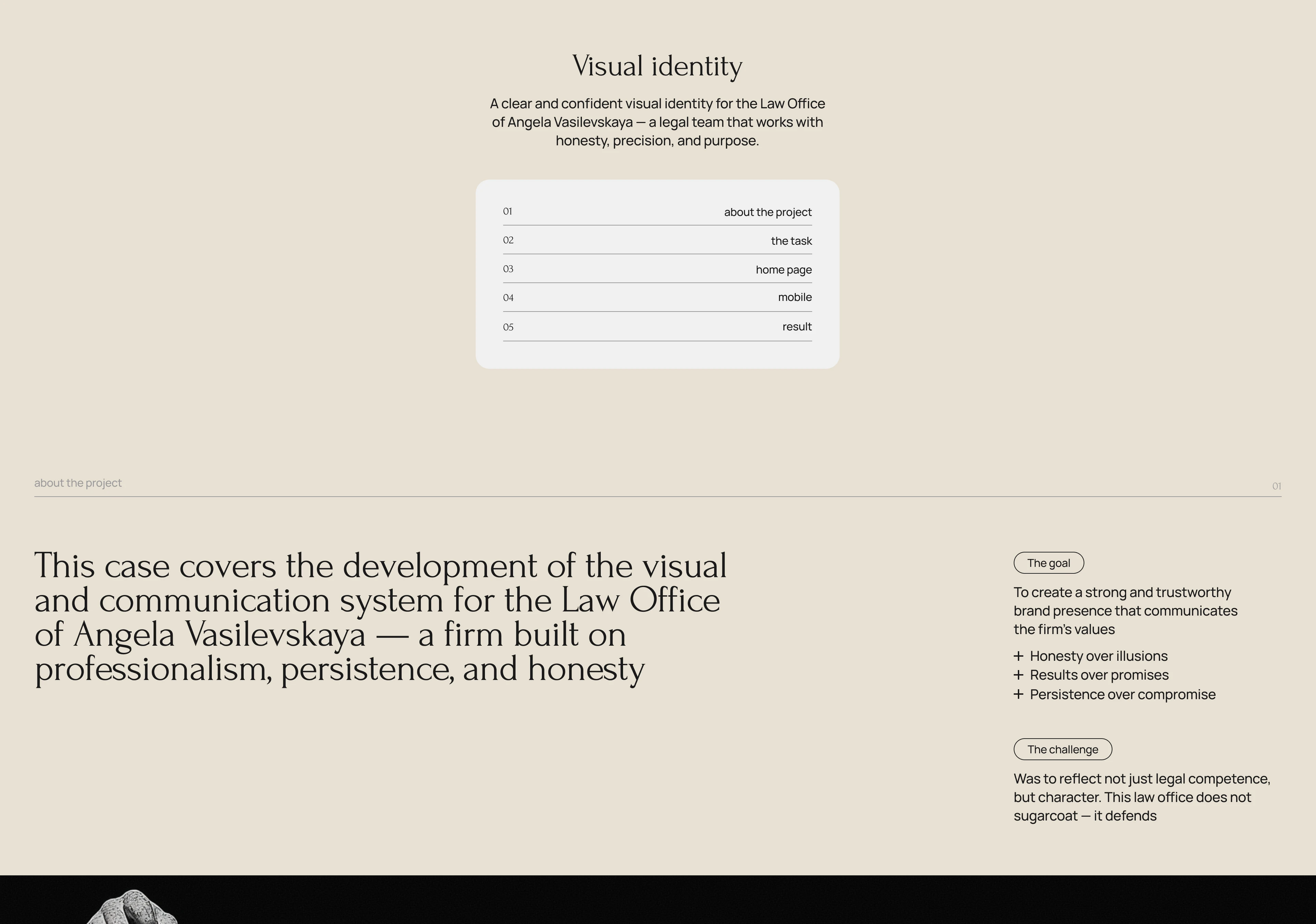 Website for law firm | Landing page — Изображение №2 — Интерфейсы, Брендинг на Dprofile