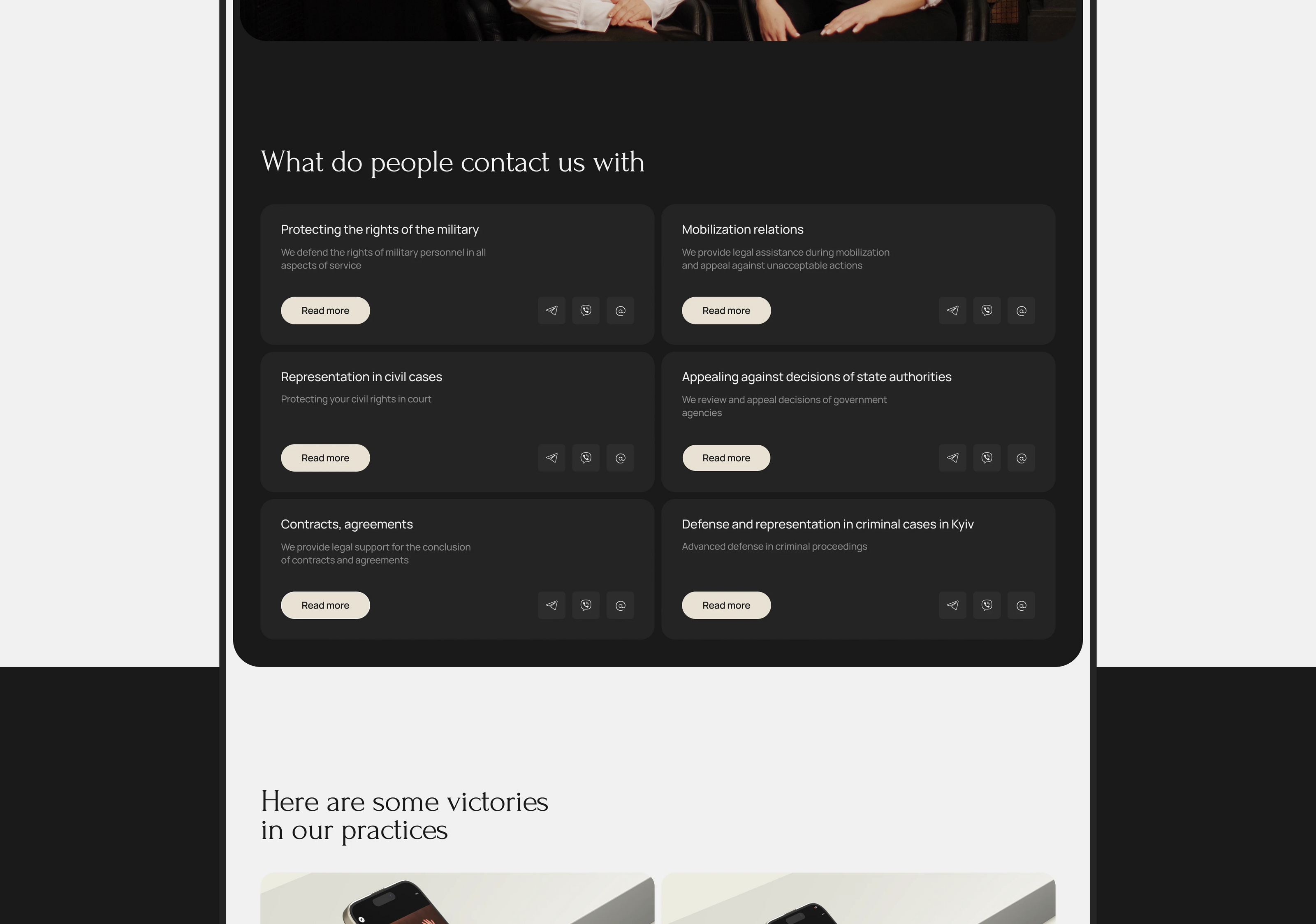 Website for law firm | Landing page — Изображение №6 — Интерфейсы, Брендинг на Dprofile