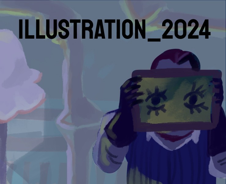 Сборник работ 2024 года — Иллюстрация на Dprofile