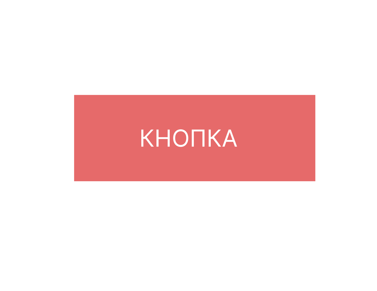 Банда котят||Путь обучения анимации в Figma — Изображение №5 — Анимация, Маркетинг на Dprofile