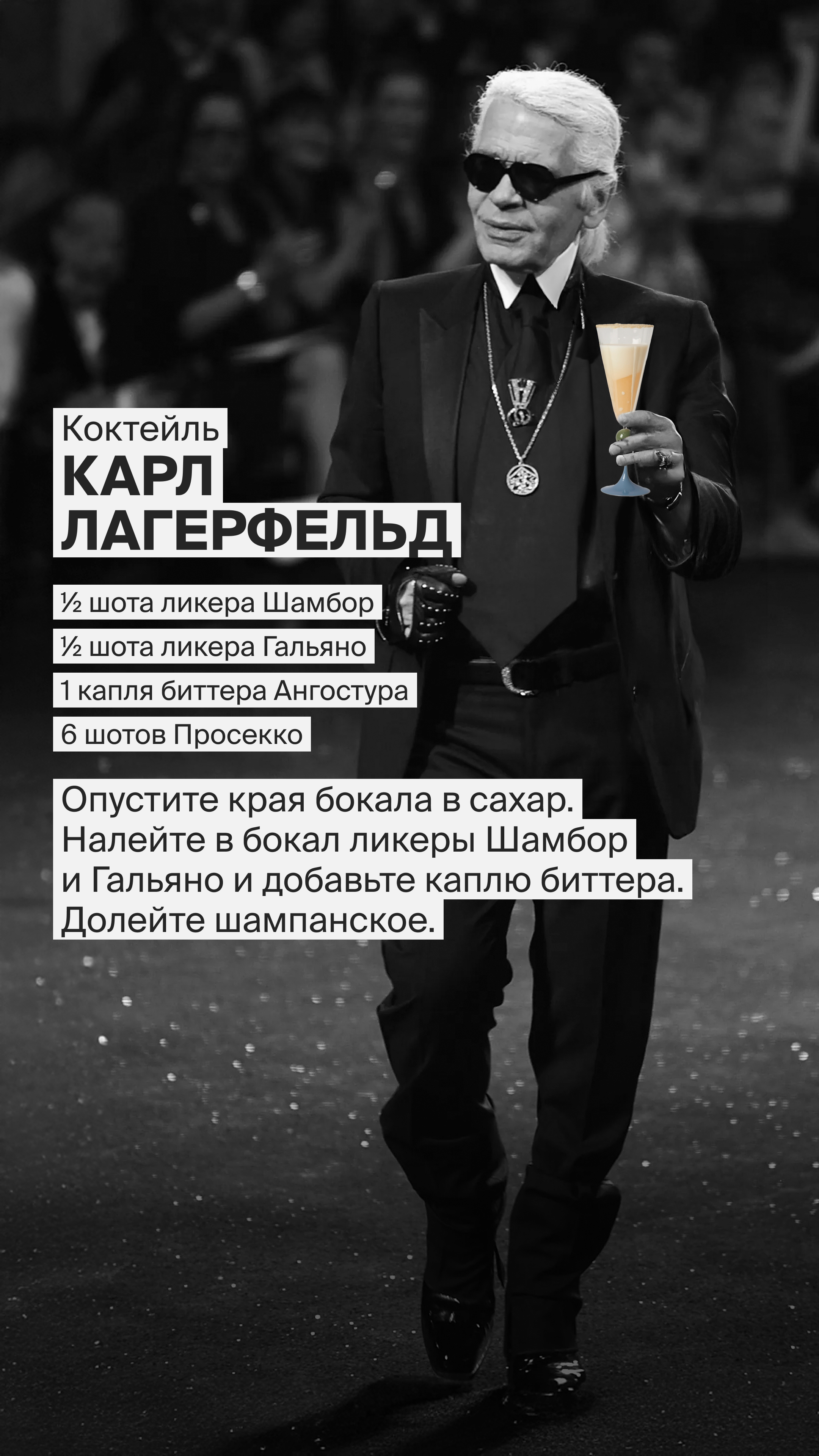 Second Friend Store | контент-дизайн — Изображение №8 — Маркетинг на Dprofile