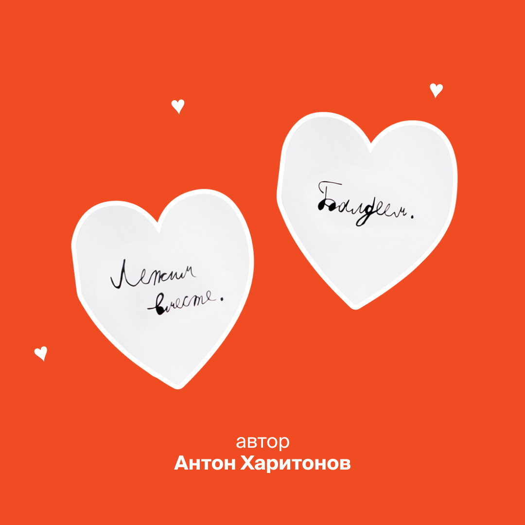 Second Friend Store | контент-дизайн — Изображение №17 — Маркетинг на Dprofile
