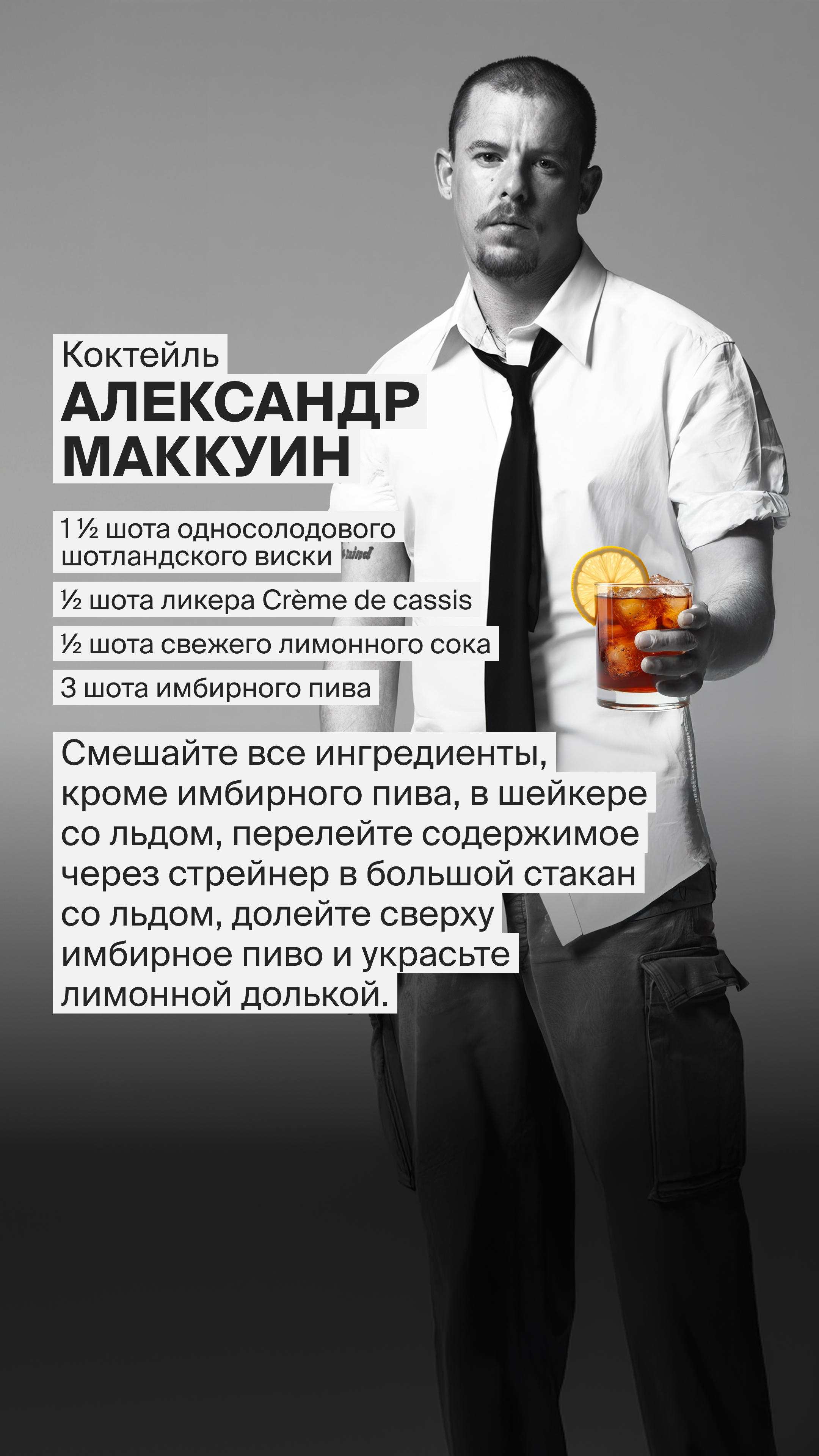 Second Friend Store | контент-дизайн — Изображение №9 — Маркетинг на Dprofile