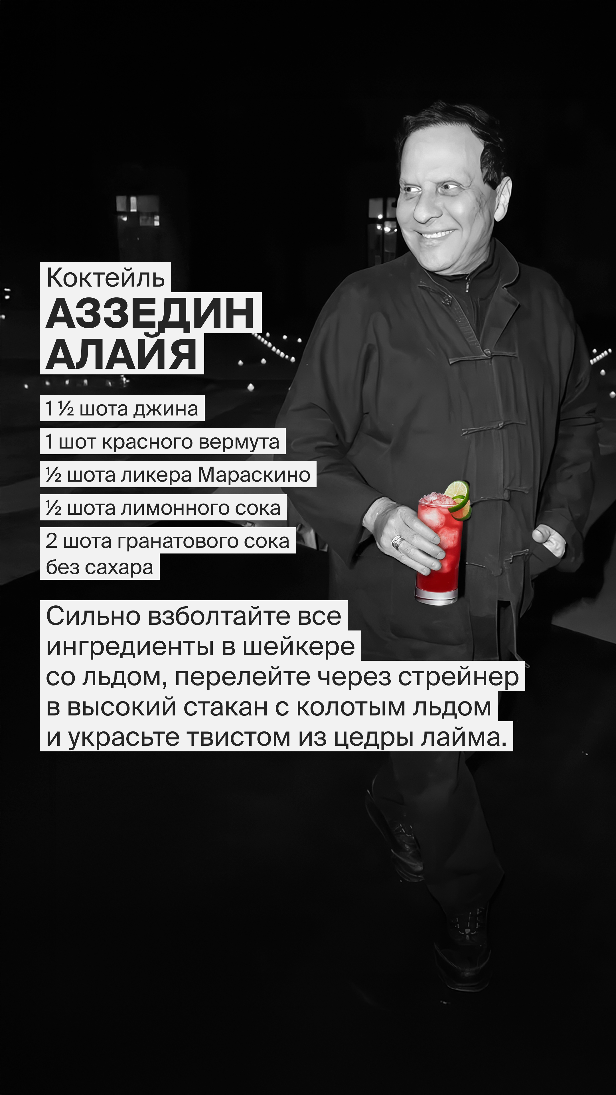 Second Friend Store | контент-дизайн — Изображение №6 — Маркетинг на Dprofile