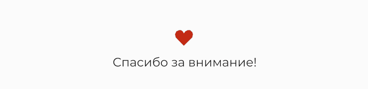 Пермская набережная | брендинг + иллюстрация — Изображение №11 — Брендинг, Иллюстрация на Dprofile
