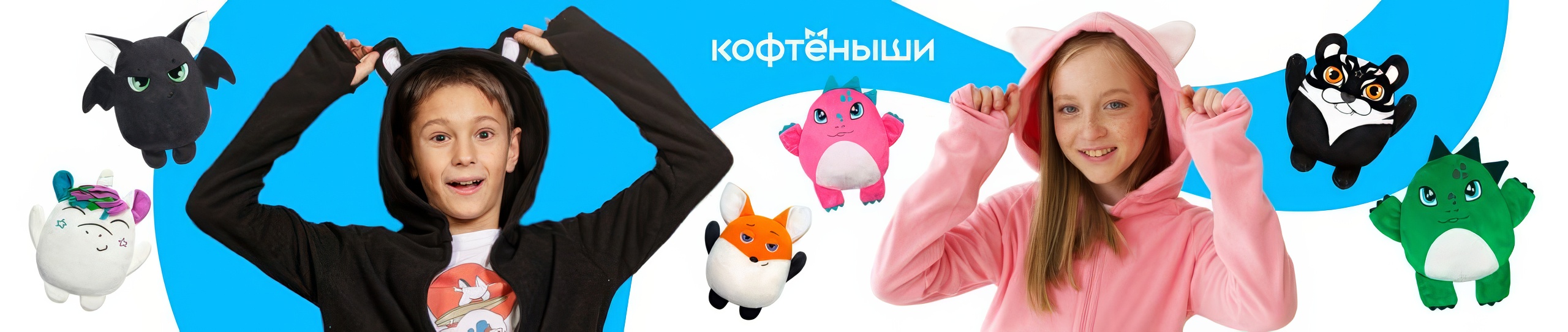 Кофтёныши | контент-дизайн — Изображение №10 — Брендинг, Маркетинг на Dprofile