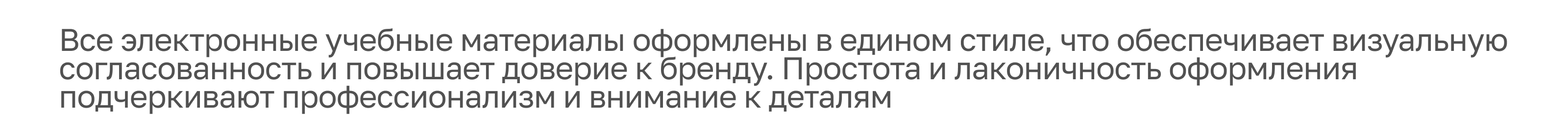 АКЦЕНТ | брендинг — Изображение №14 — Брендинг на Dprofile