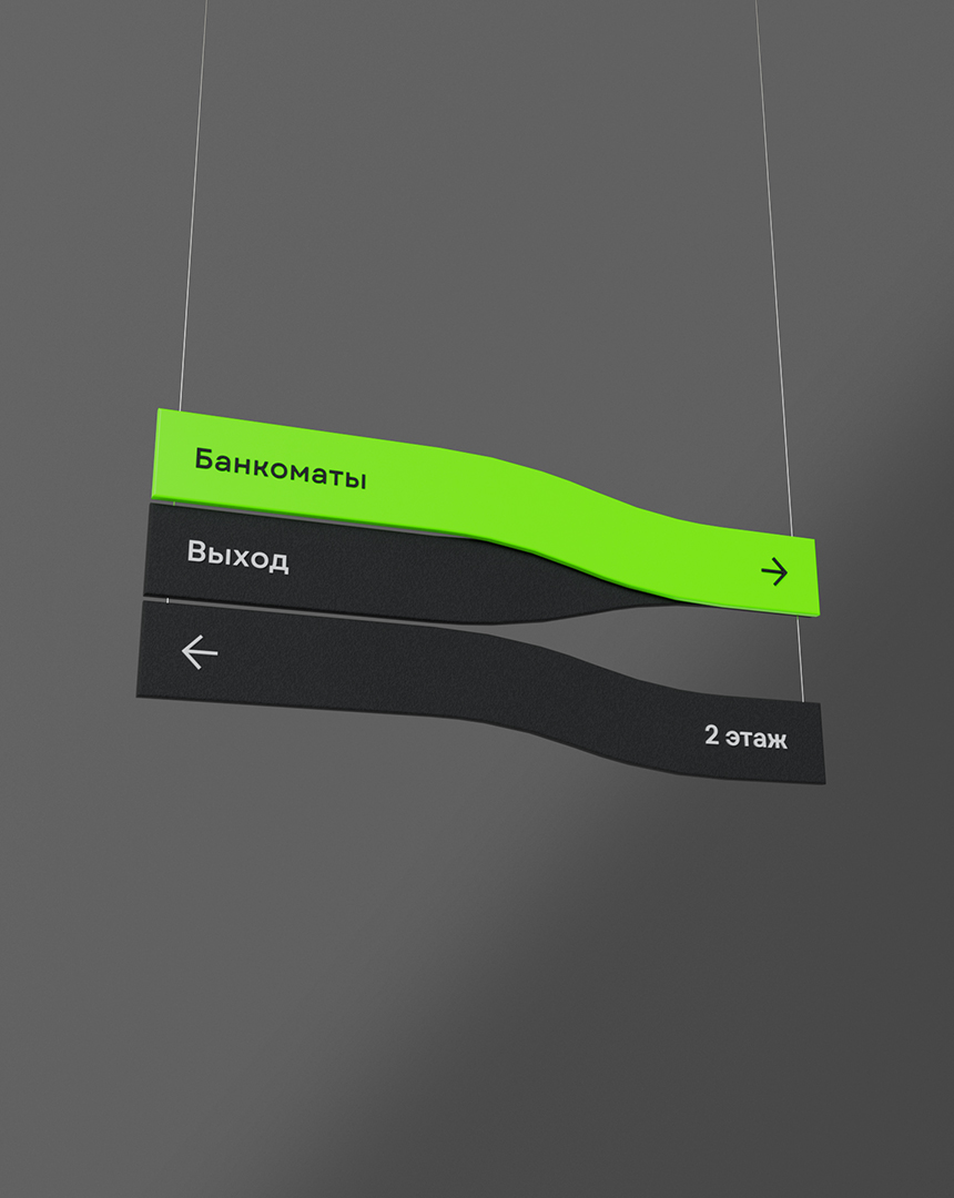 Runity — Brand Identity — Изображение №10 — Брендинг, 3D на Dprofile