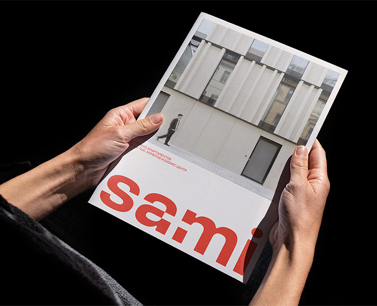 sami — Brand Identity на Dprofile