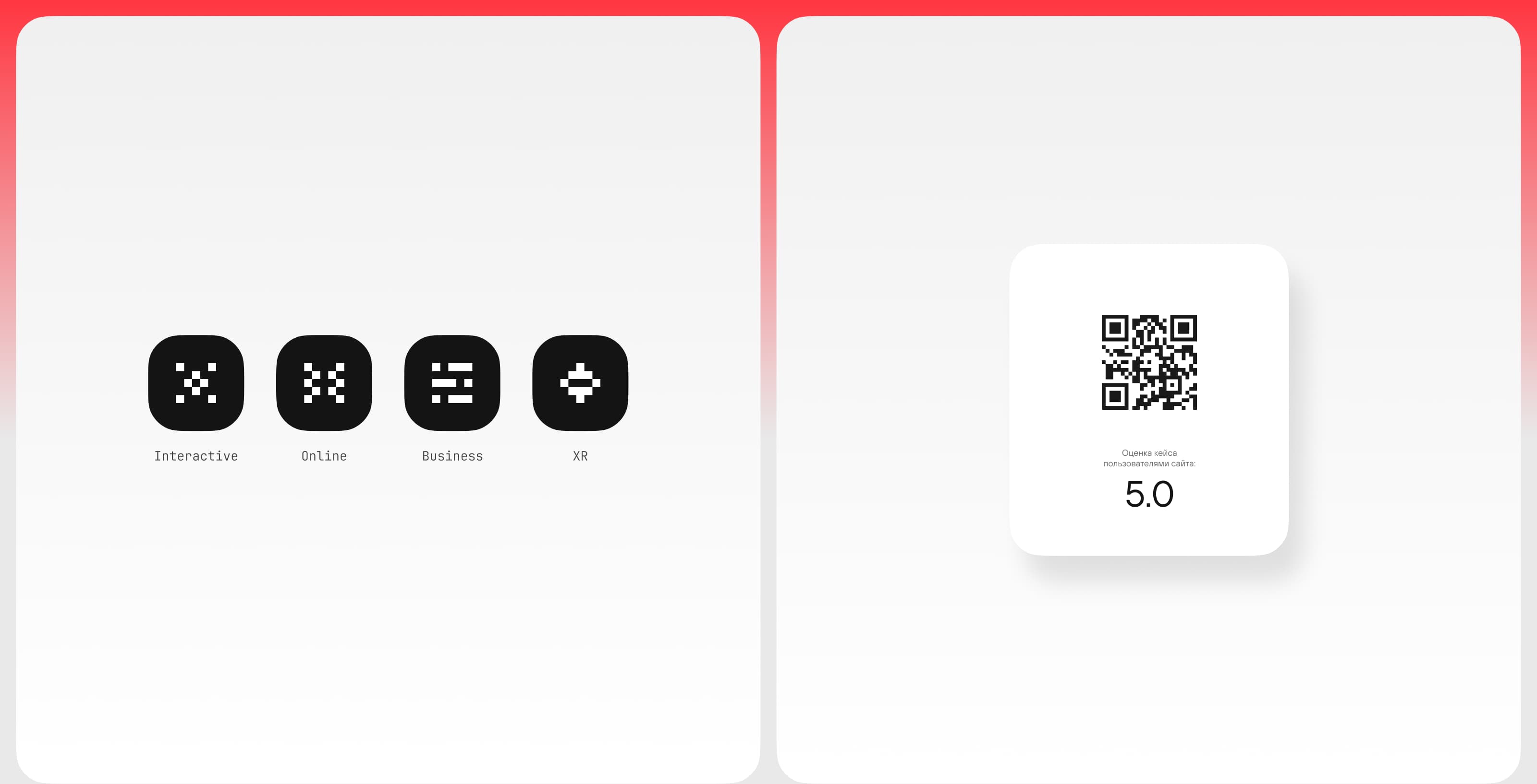 Pattern Digital — Изображение №18 — Интерфейсы, Брендинг на Dprofile