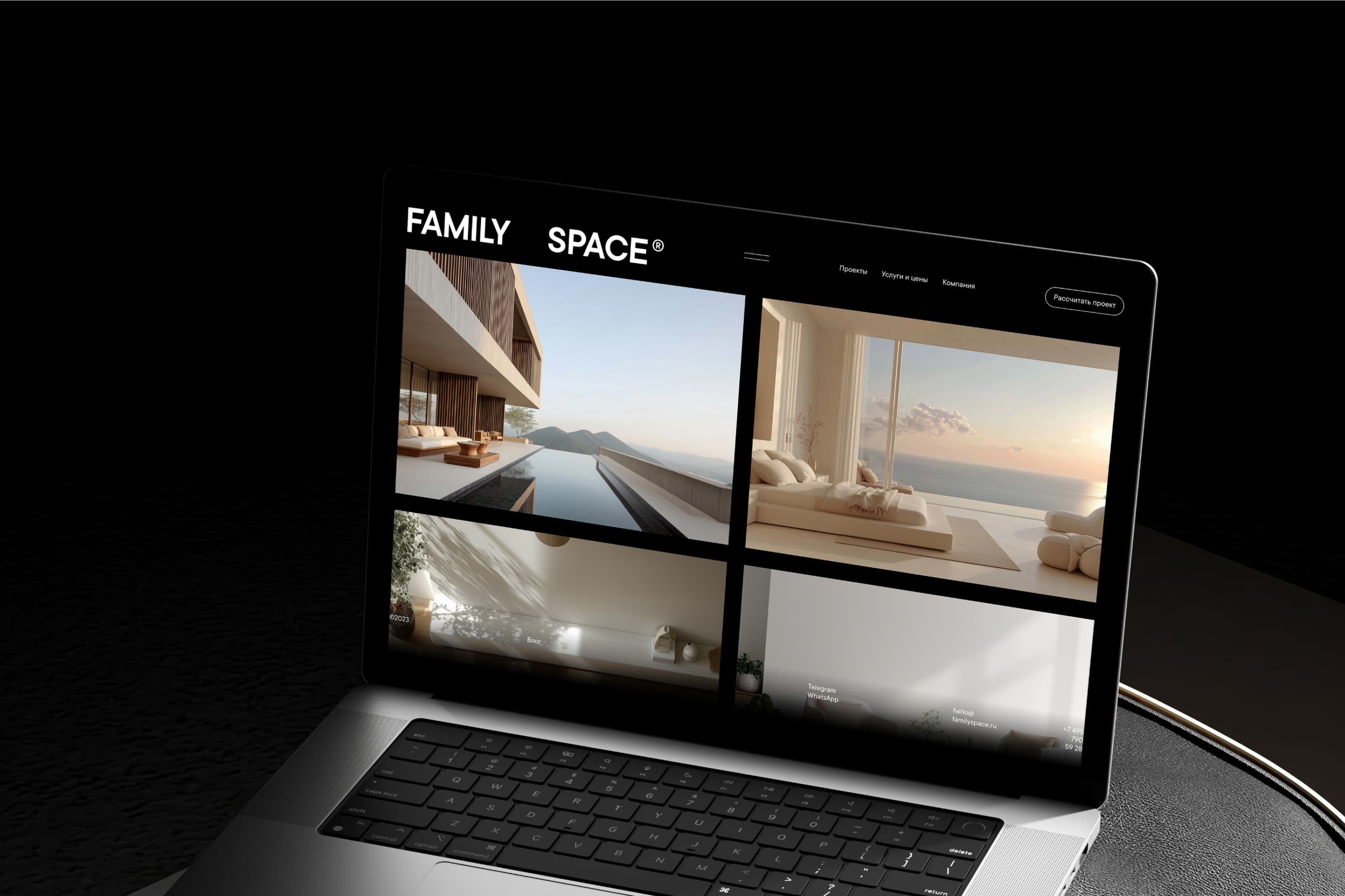 Family Space — Изображение №11 — Интерфейсы, Анимация на Dprofile