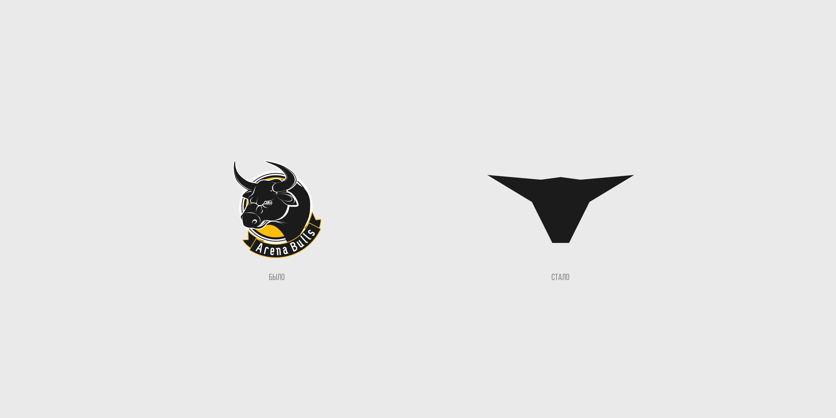 ARENA BULLS. Лендинг — Изображение №3 — Интерфейсы, Брендинг на Dprofile