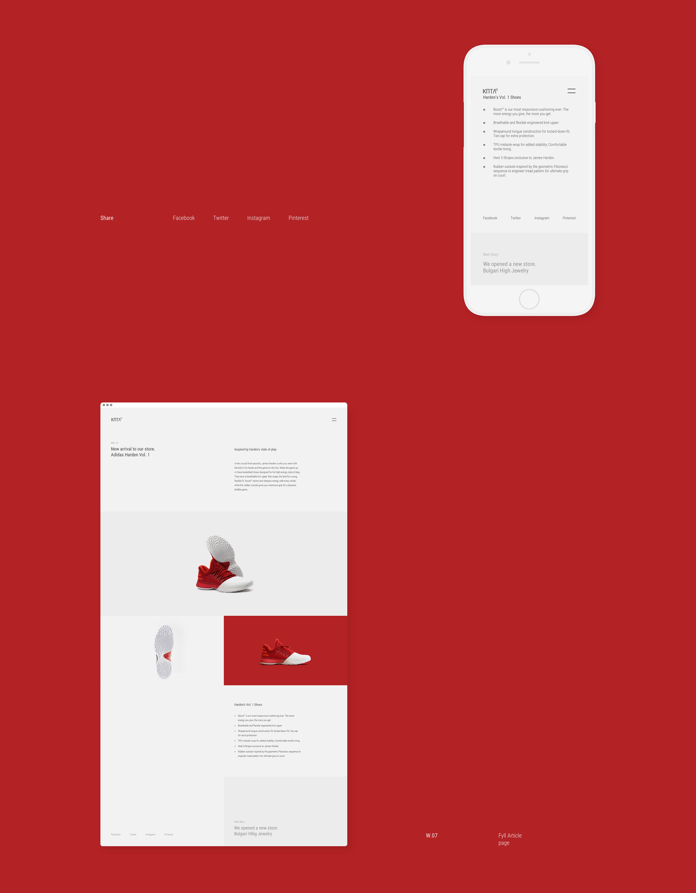 Kapital — Изображение №18 — Интерфейсы, Брендинг на Dprofile