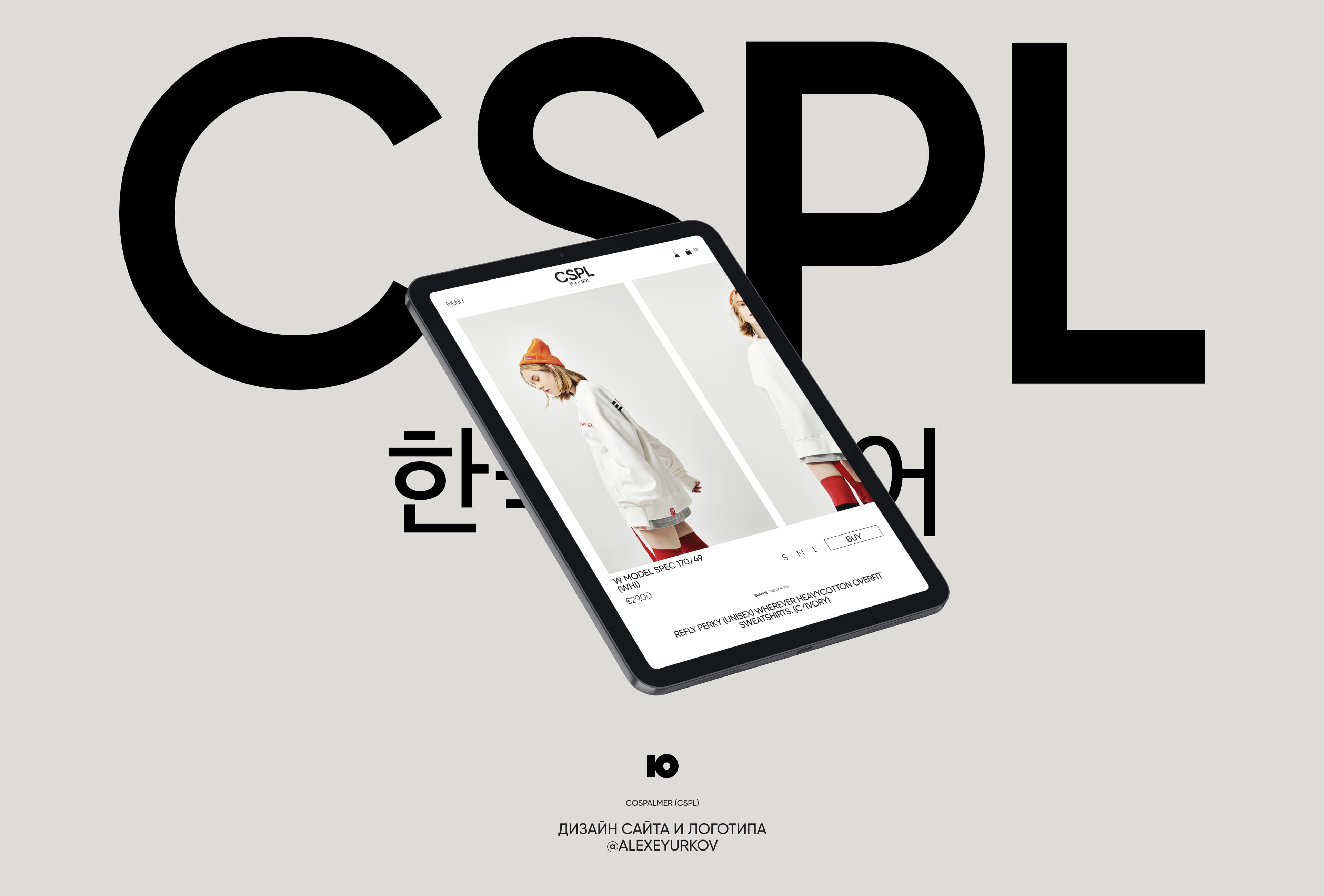 Cospalmer — Изображение №1 — Интерфейсы на Dprofile