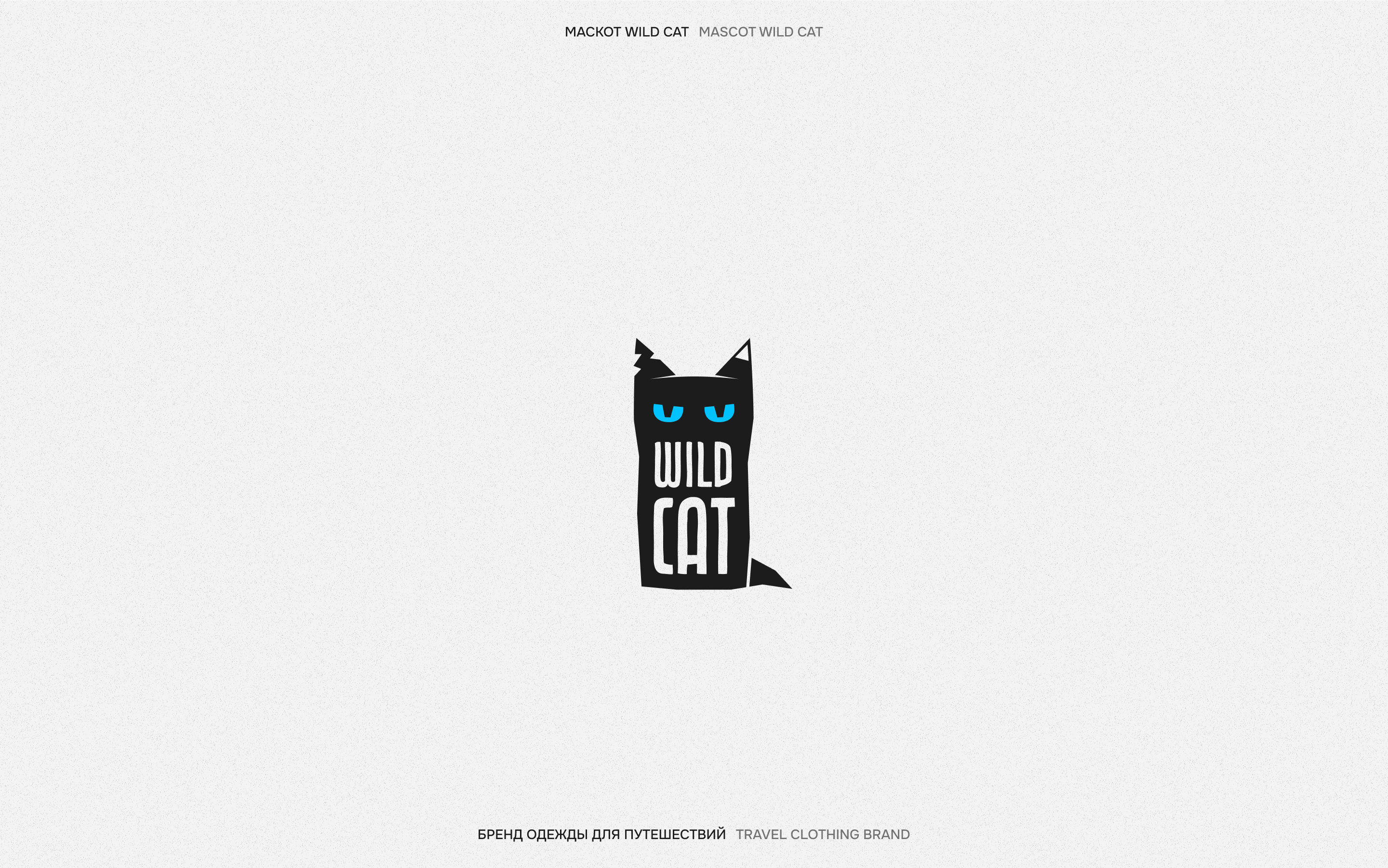 LOGOFOLIO 2023-2025 | DESIGNER E'GO — Изображение №6 — Брендинг на Dprofile