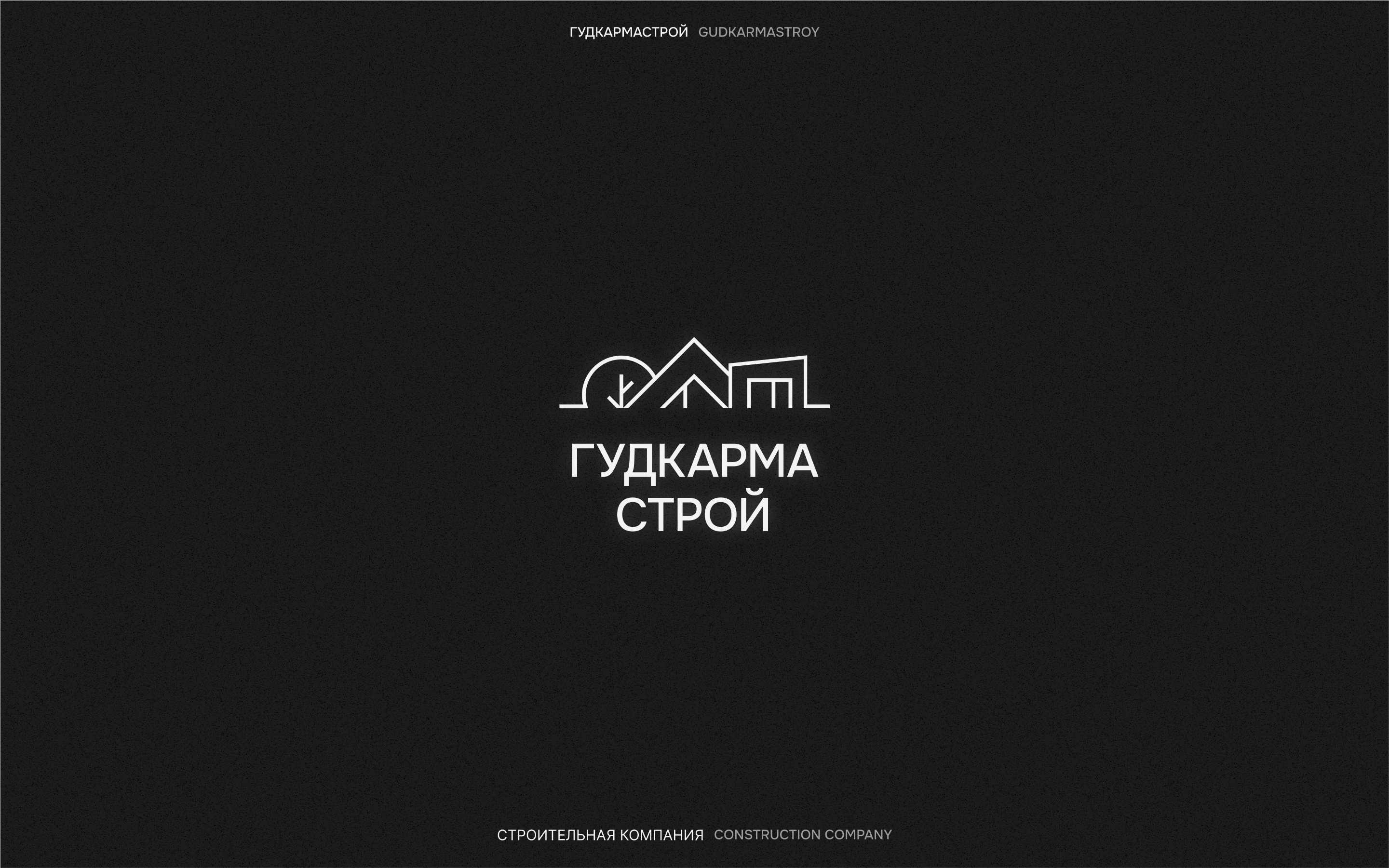 LOGOFOLIO 2023-2025 | DESIGNER E'GO — Изображение №12 — Брендинг на Dprofile