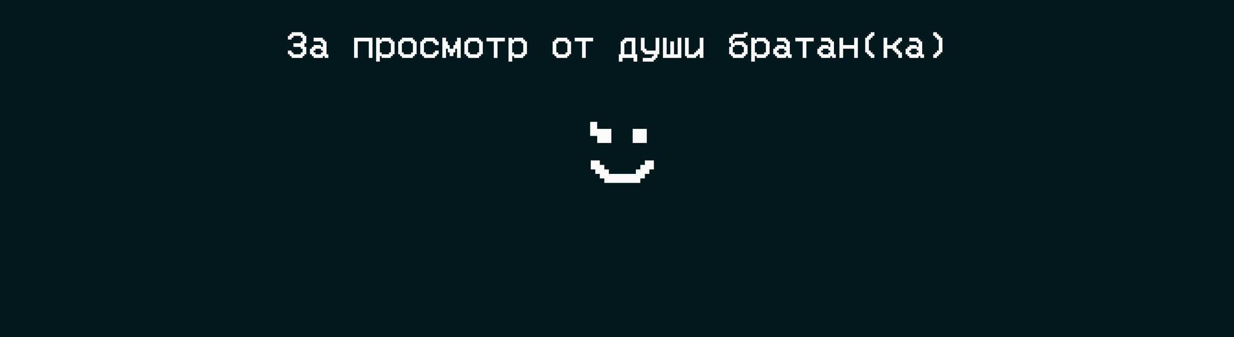 Матрёшка — концепт для конкурса PYROBATTLE — Изображение №15 — Интерфейсы, Брендинг на Dprofile